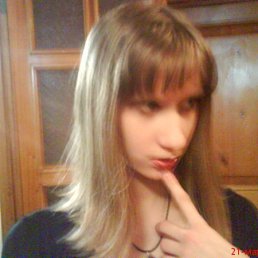 &trade;&dagger;(=&dagger;Кристинка, Славянка