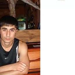 Макс, Красноармейск