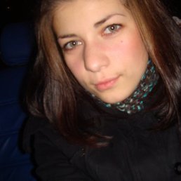 Виктория, Могилёв